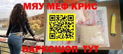 МДПВ Коммунар