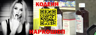 МДПВ Коммунар