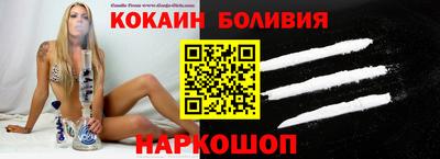 сатива Краснознаменск