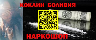 МДПВ Коммунар