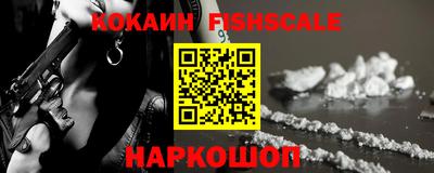 мефедрон мука Краснокаменск