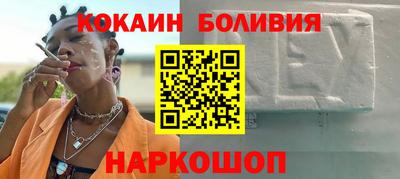 МДПВ Коммунар