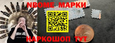 МДПВ Коммунар