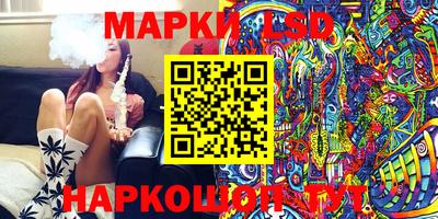 мефедрон мука Краснокаменск