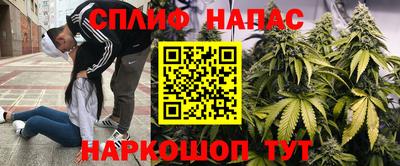 тгк Комсомольск-на-Амуре