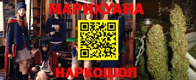 тгк Комсомольск-на-Амуре
