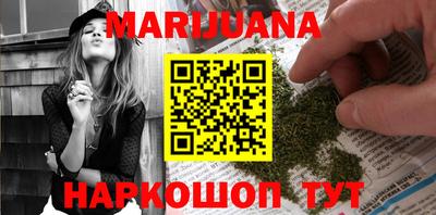 молекула духа Конаково