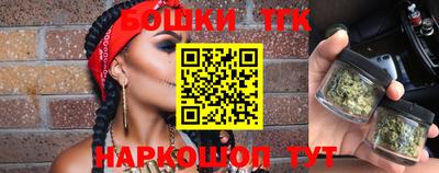 сатива Краснознаменск