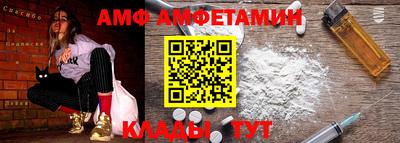 МДПВ Коммунар