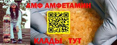 мефедрон мука Краснокаменск