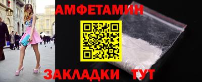 мефедрон мука Краснокаменск