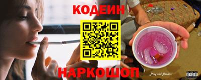 МДПВ Коммунар