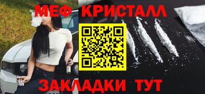 МДПВ Коммунар