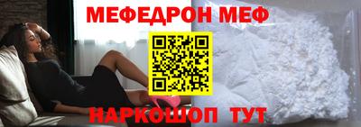 МДПВ Коммунар