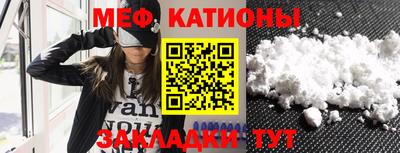 тгк Комсомольск-на-Амуре